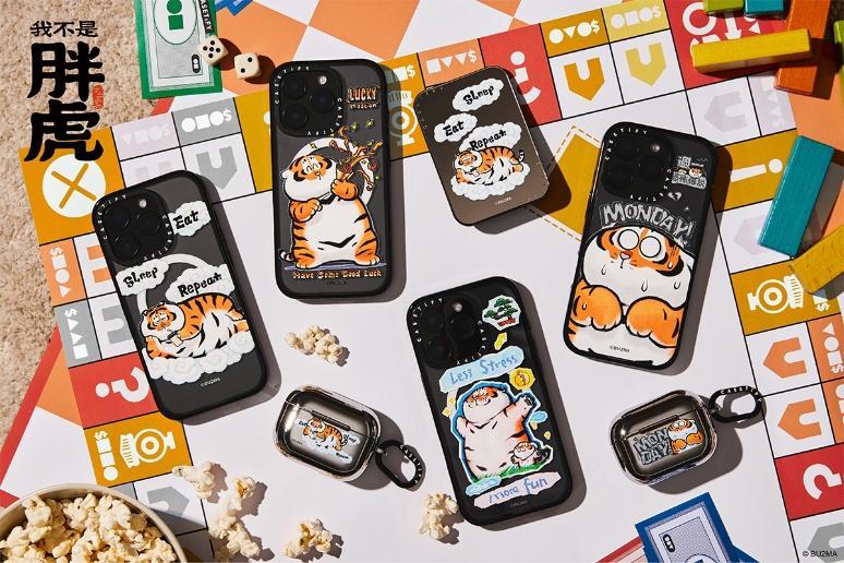 【CASETiFY每週推薦系列】馬年新春優惠!盤點多款新年好運手機殼,官方帳號同步抽8,888點LINE POINTS、助你成為拜年全場焦點,新的一年也要繼續可愛 6 20260214 news casetify06