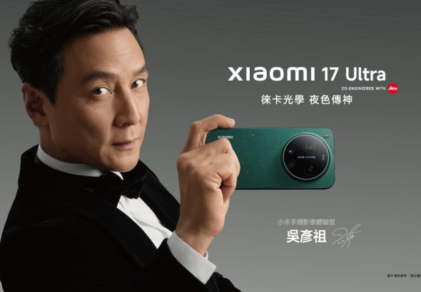 20260223 news xiaomi01