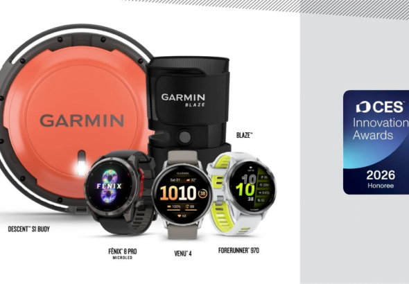 20260225 news garmin01