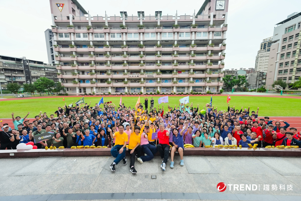 20260225 news trendmicro 02