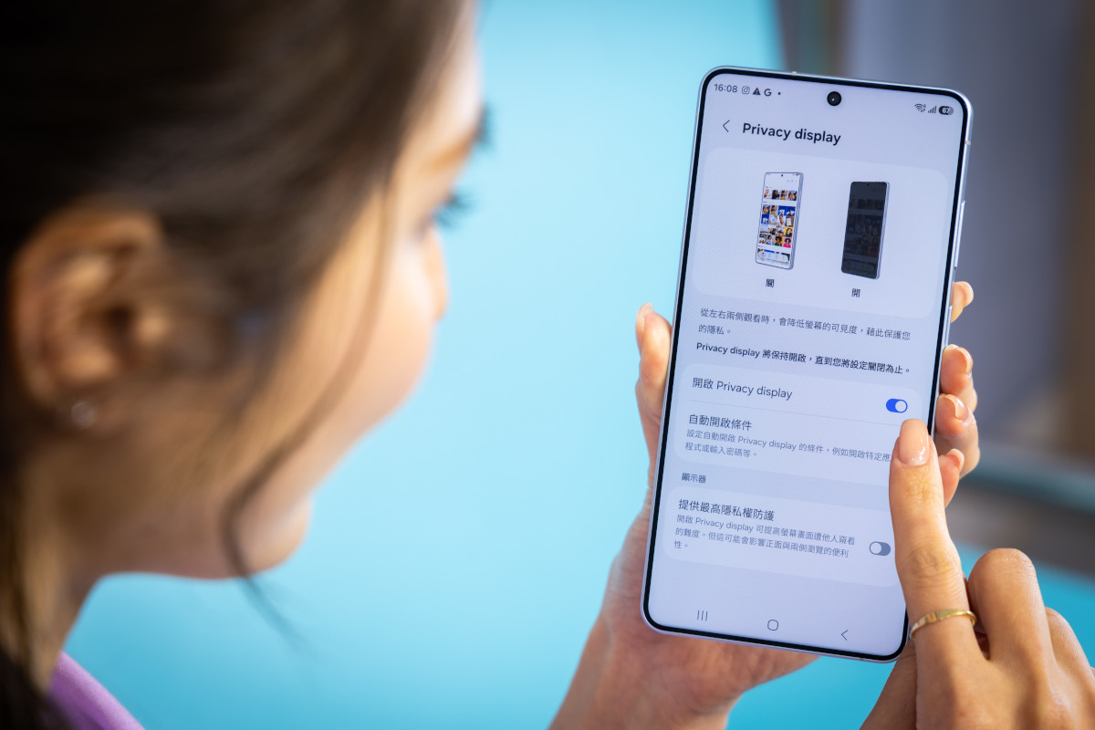 20260226 news samsungs2604