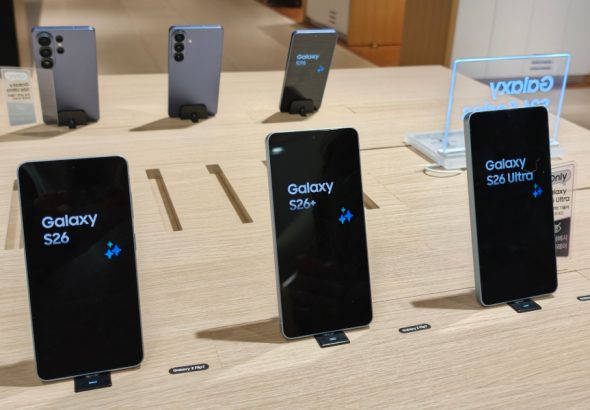 20260226 tech samsungs26 03 1