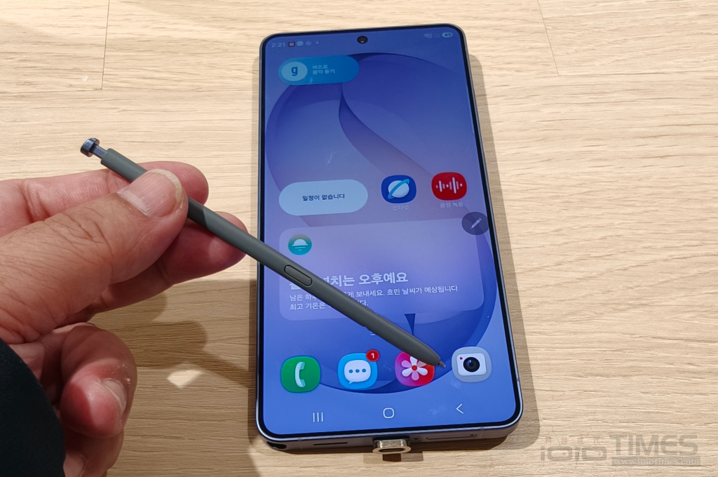 Samsung Galaxy S26系列韓國三星旗艦店現場實拍,直覺操作、AI加持、防窺特優! 14 20260226 tech samsungs26 10 1