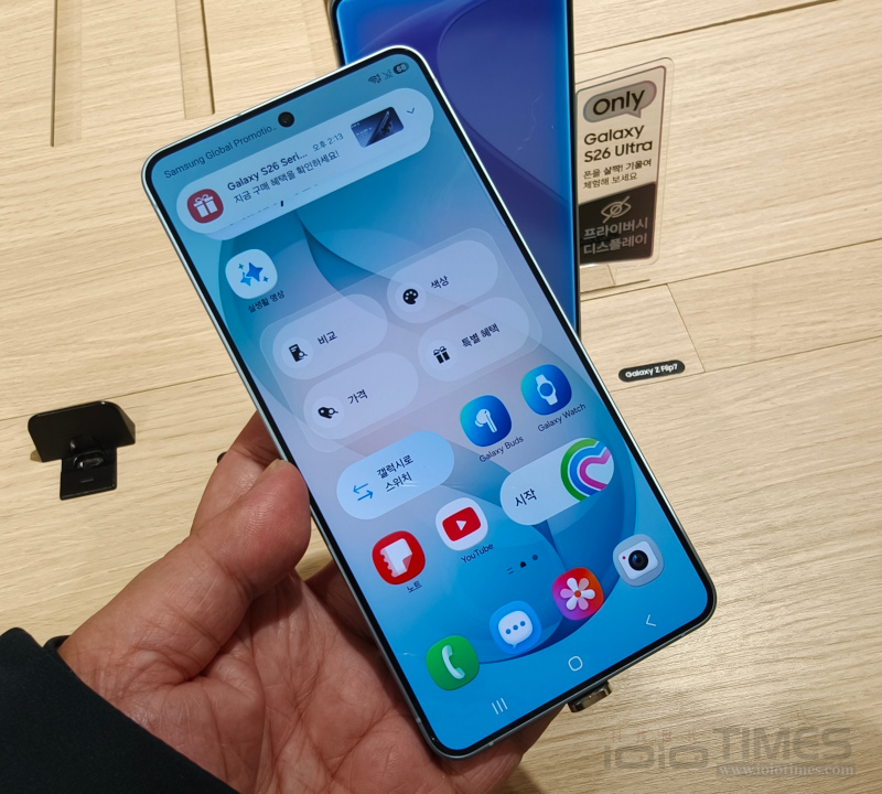 Samsung Galaxy S26系列韓國三星旗艦店現場實拍,直覺操作、AI加持、防窺特優! 15 20260226 tech samsungs26 11 1 1