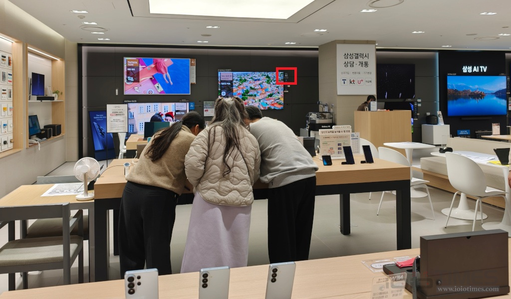 Samsung Galaxy S26系列韓國三星旗艦店現場實拍,直覺操作、AI加持、防窺特優! 24 20260226 tech samsungs26 15a 1