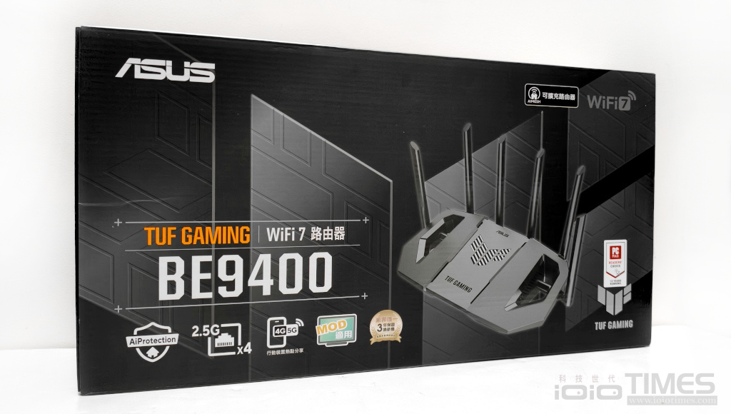 asustufgamingbe9400wifi 005