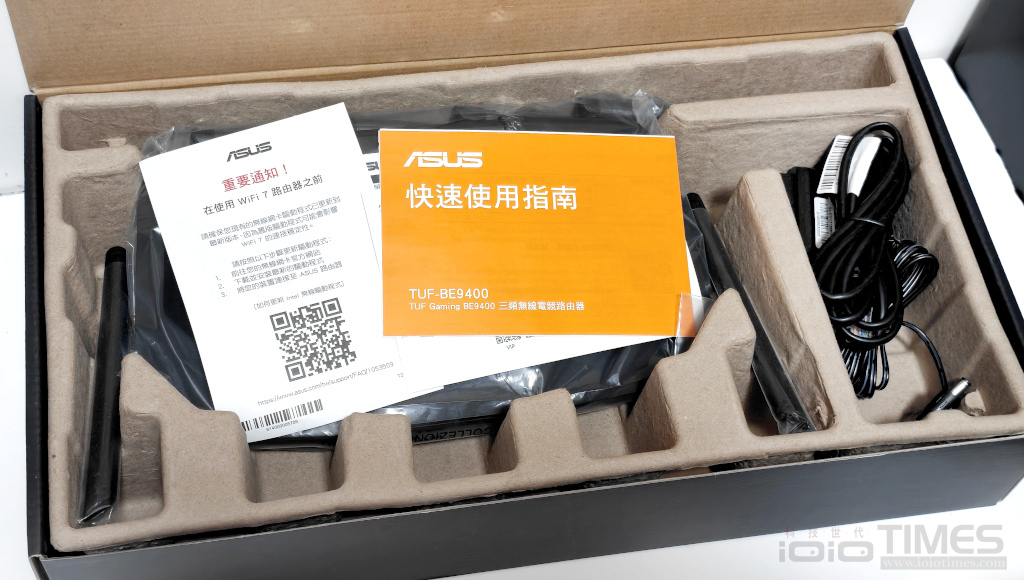 asustufgamingbe9400wifi 008