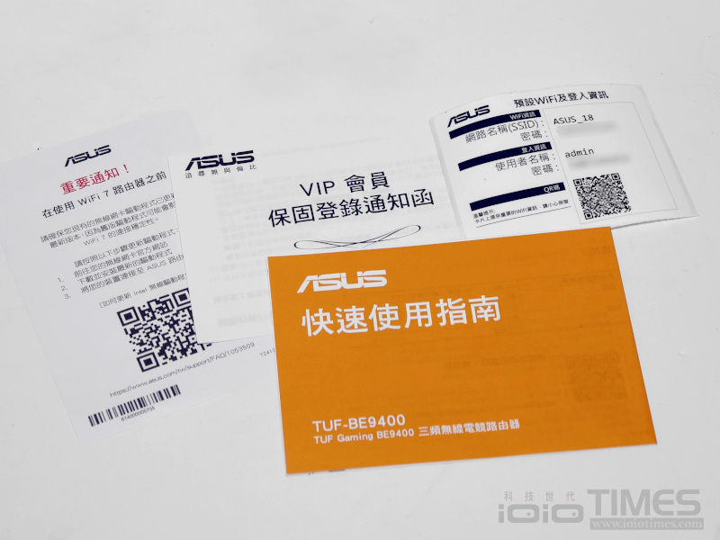 asustufgamingbe9400wifi 009 1