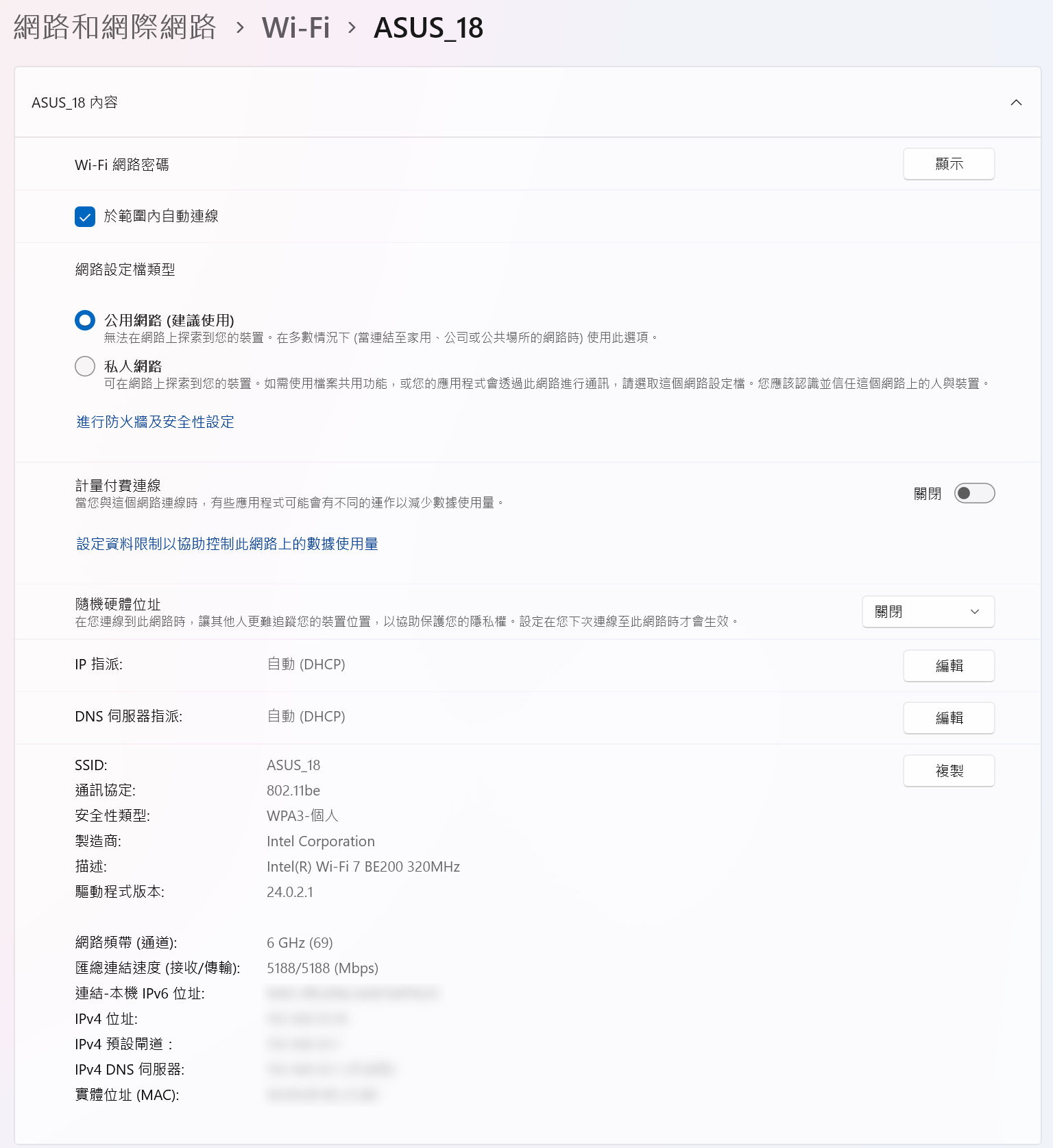 asustufgamingbe9400wifi 025