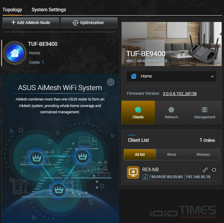 asustufgamingbe9400wifi 027 1