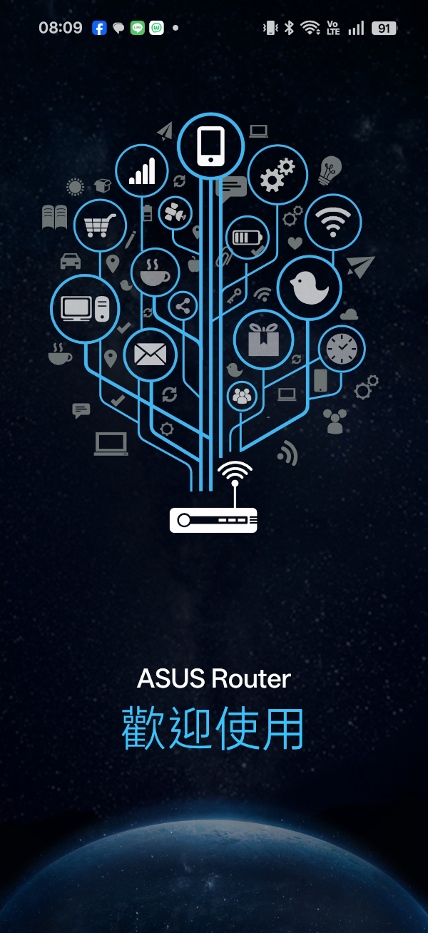 asustufgamingbe9400wifi 031 2 1