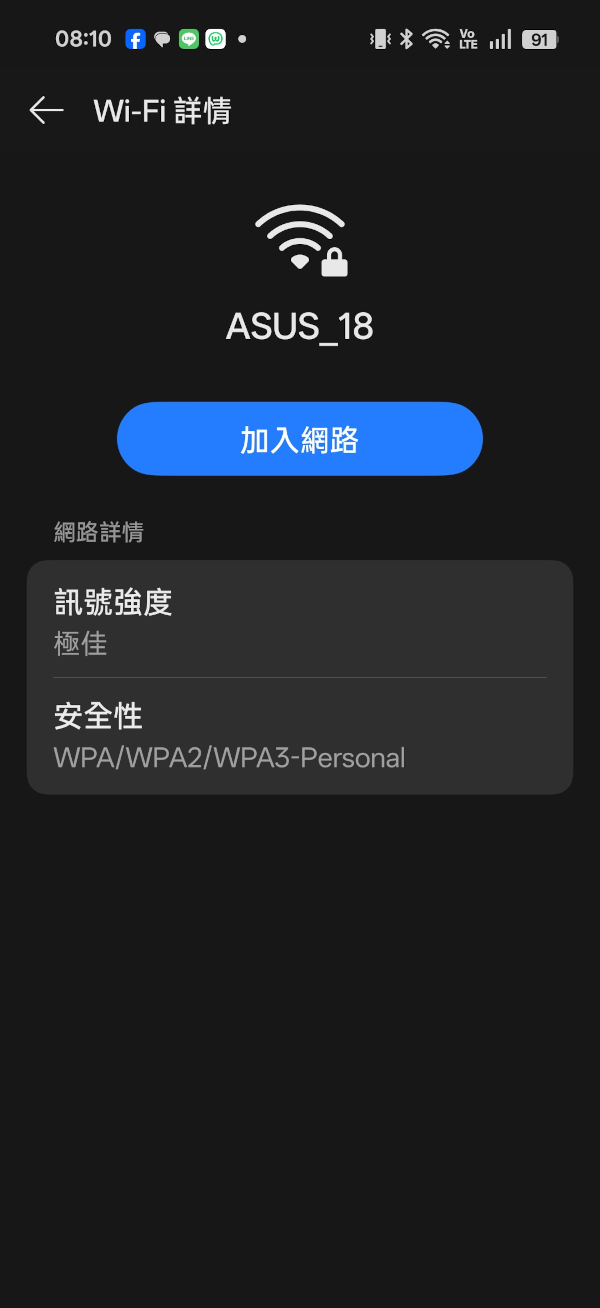 asustufgamingbe9400wifi 032 2 1