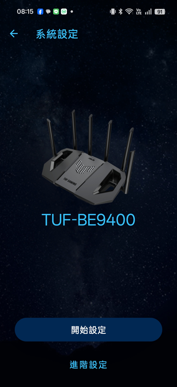 asustufgamingbe9400wifi 032 4 1