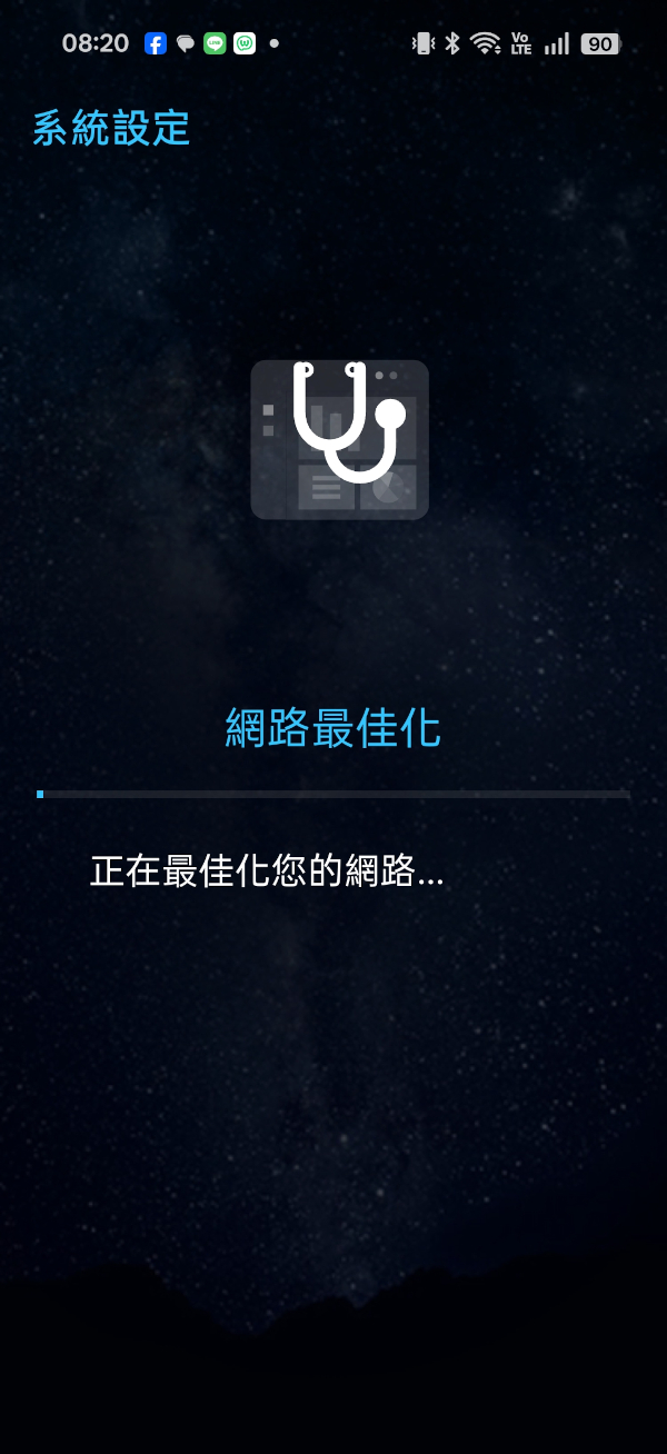 asustufgamingbe9400wifi 033 3