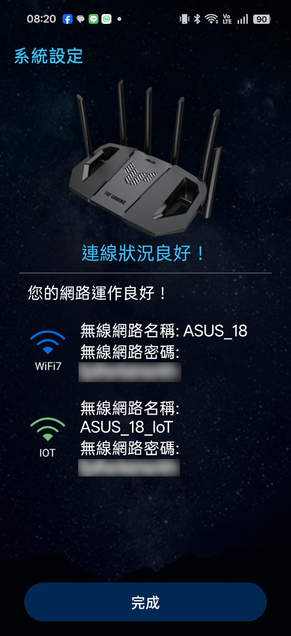 asustufgamingbe9400wifi 033 4