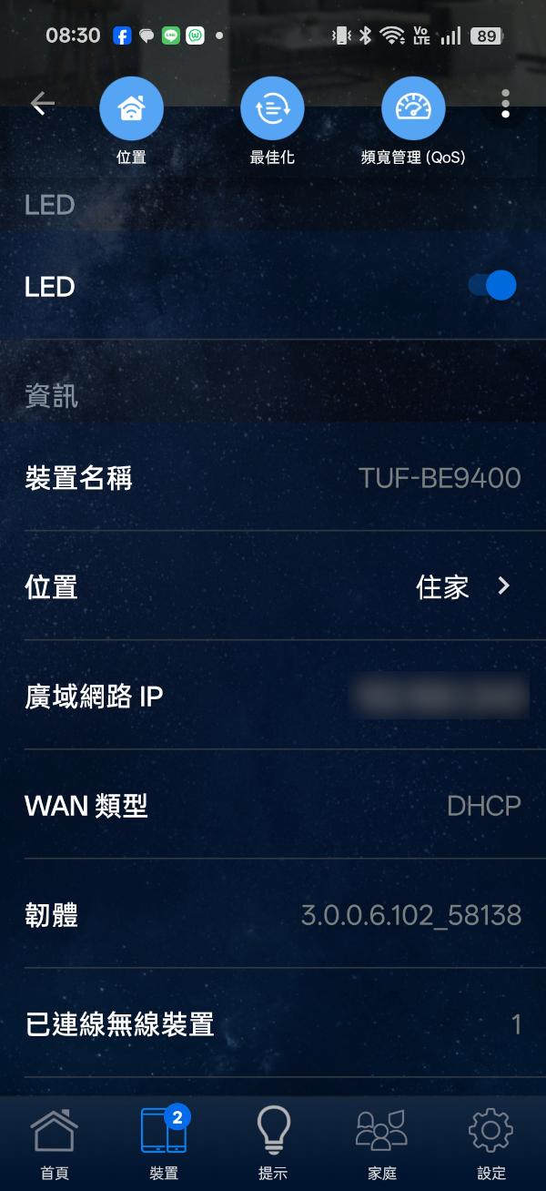 asustufgamingbe9400wifi 034 4