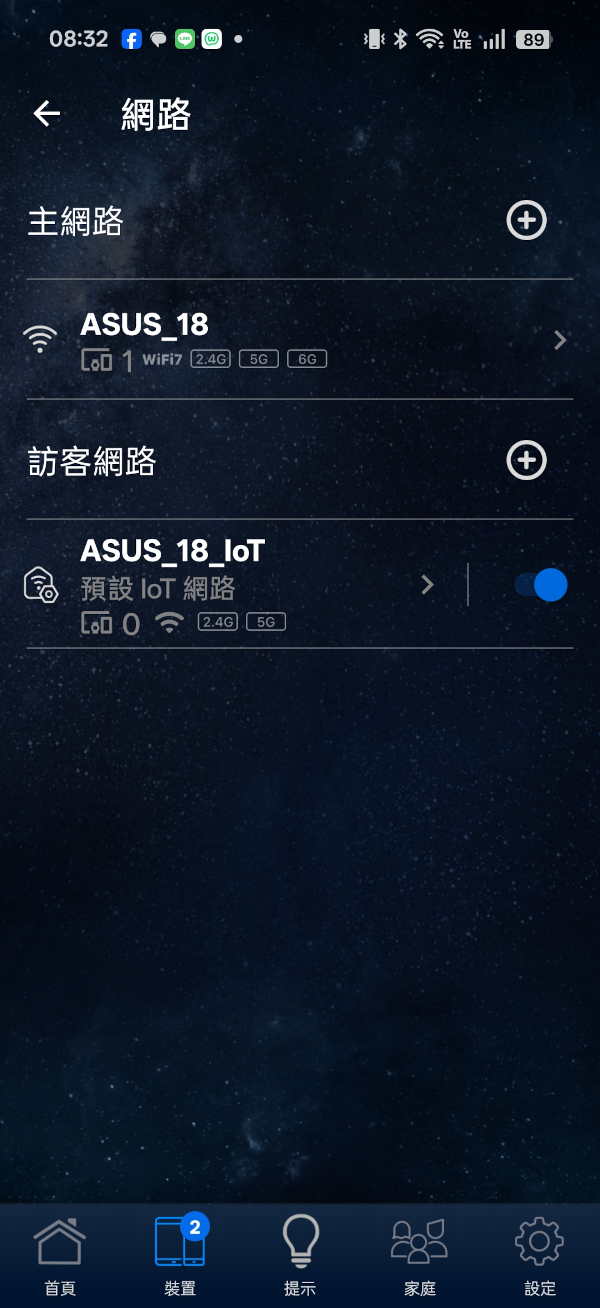 asustufgamingbe9400wifi 035 4