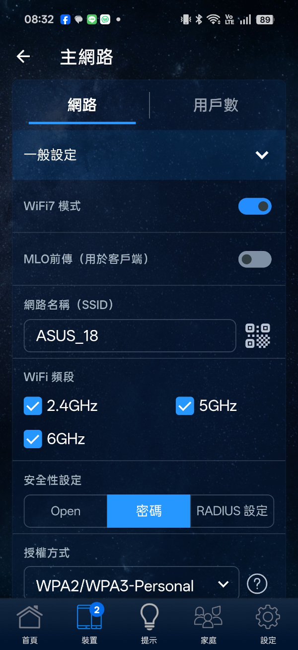 asustufgamingbe9400wifi 036 1