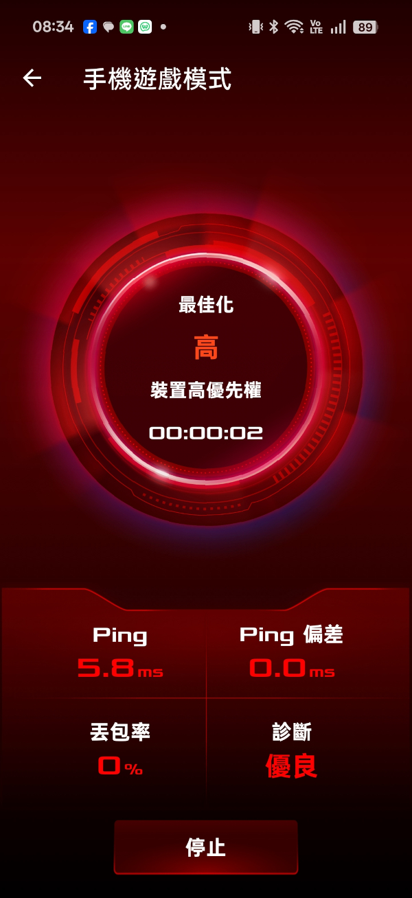 asustufgamingbe9400wifi 037 2