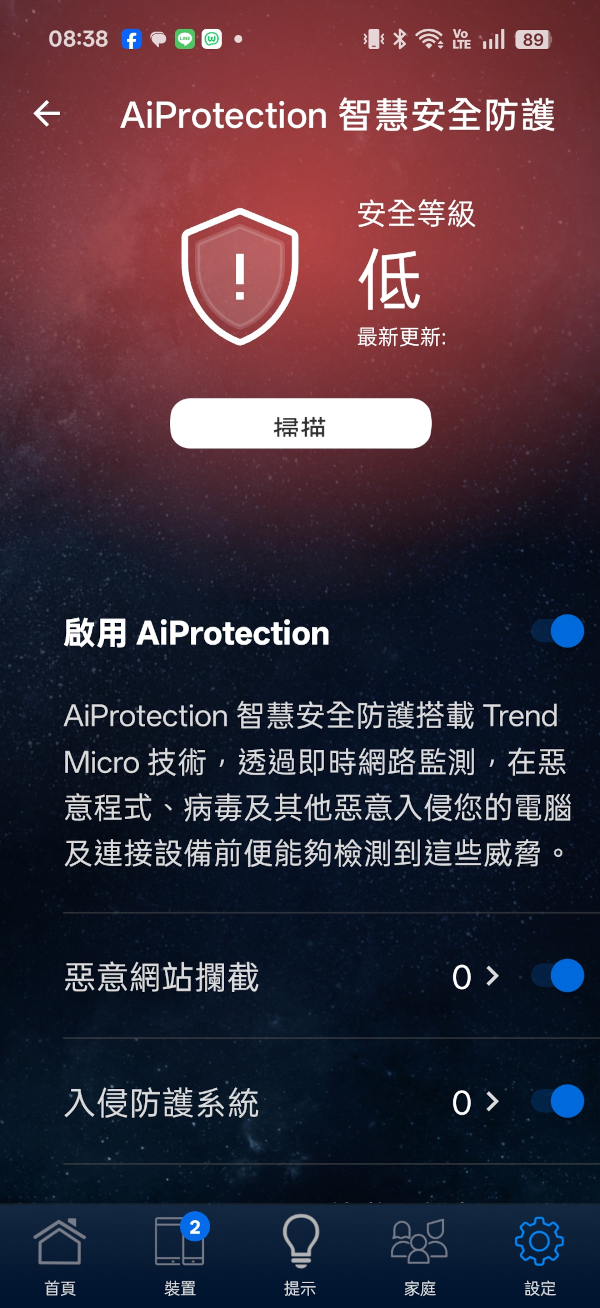 asustufgamingbe9400wifi 037 3