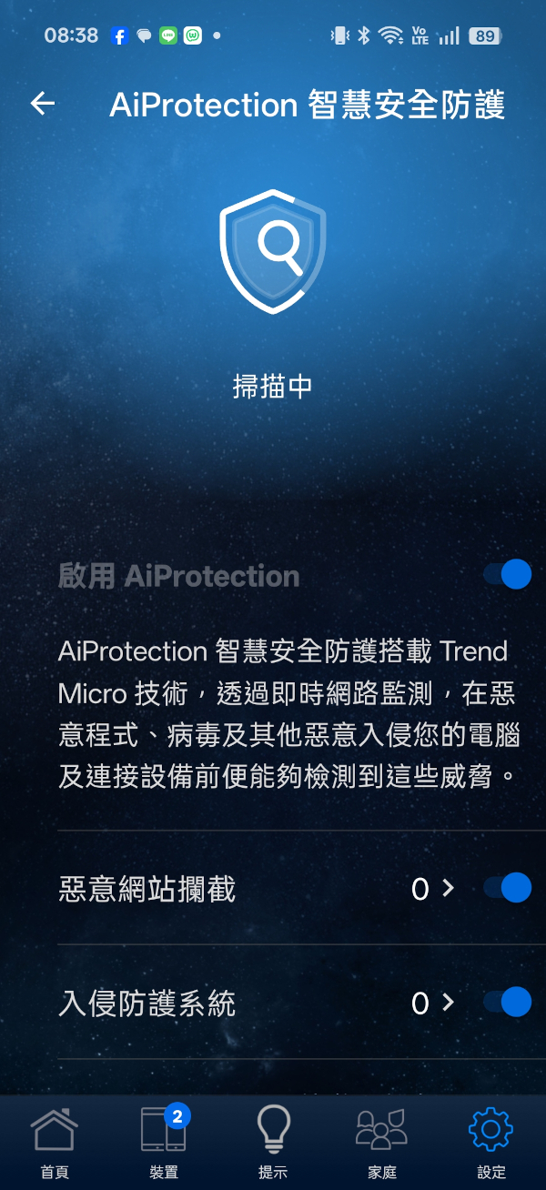 asustufgamingbe9400wifi 037 4