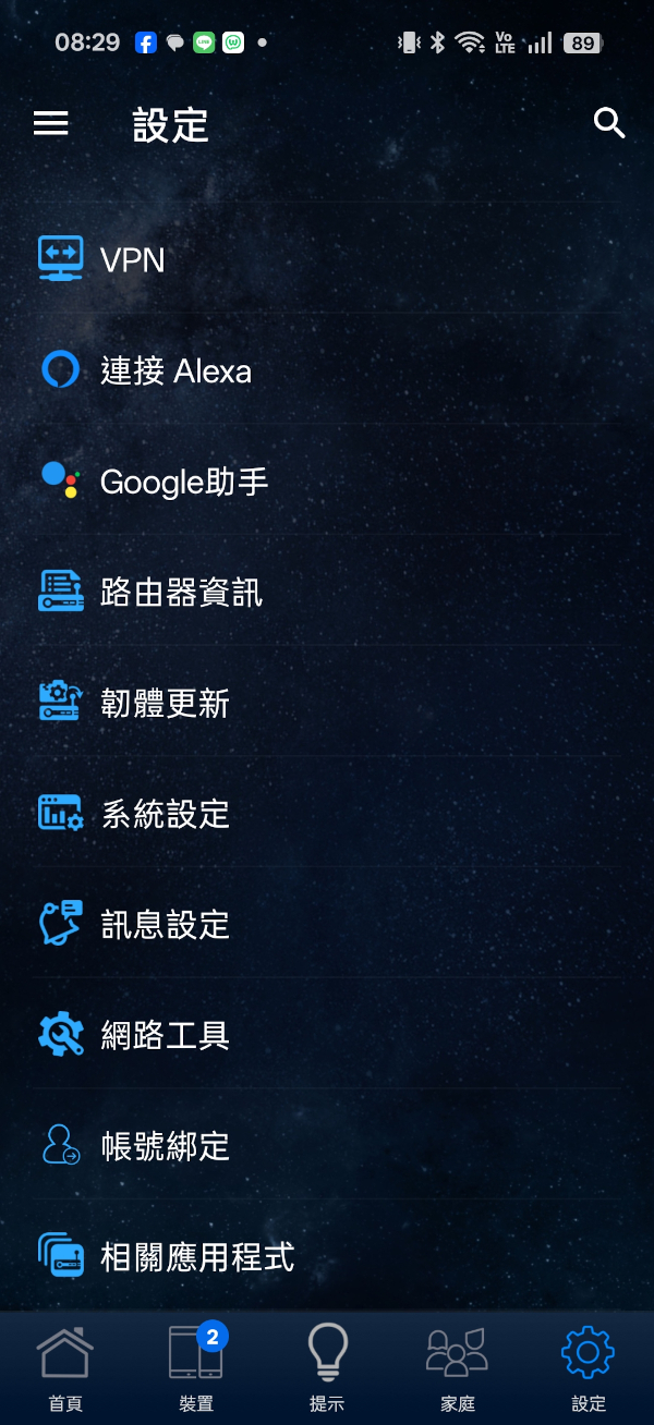 asustufgamingbe9400wifi 038 3