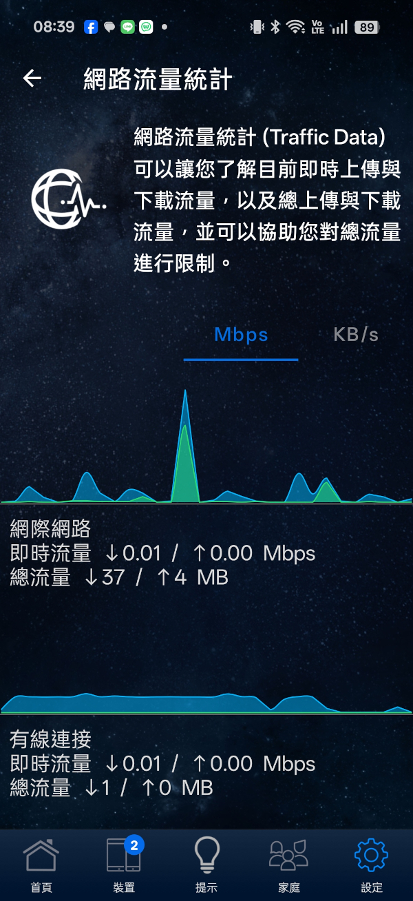 asustufgamingbe9400wifi 039 2