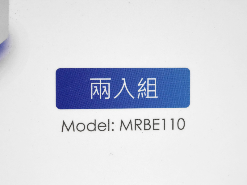 MSI ROAMII BE Pro Mesh系統開箱試用,享受無所不在的全屋Wi-Fi 7網路、暢遊高速傳輸體驗 5 msiroamiibepromeshwifi7 006 2