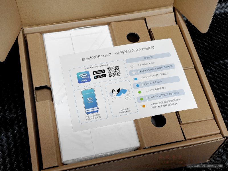 MSI ROAMII BE Pro Mesh系統開箱試用,享受無所不在的全屋Wi-Fi 7網路、暢遊高速傳輸體驗 7 msiroamiibepromeshwifi7 008