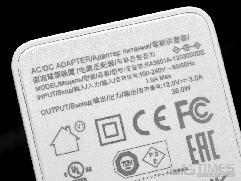 MSI ROAMII BE Pro Mesh系統開箱試用,享受無所不在的全屋Wi-Fi 7網路、暢遊高速傳輸體驗 19 msiroamiibepromeshwifi7 011 2