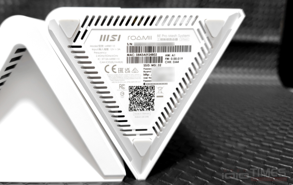 MSI ROAMII BE Pro Mesh系統開箱試用,享受無所不在的全屋Wi-Fi 7網路、暢遊高速傳輸體驗 14 msiroamiibepromeshwifi7 018