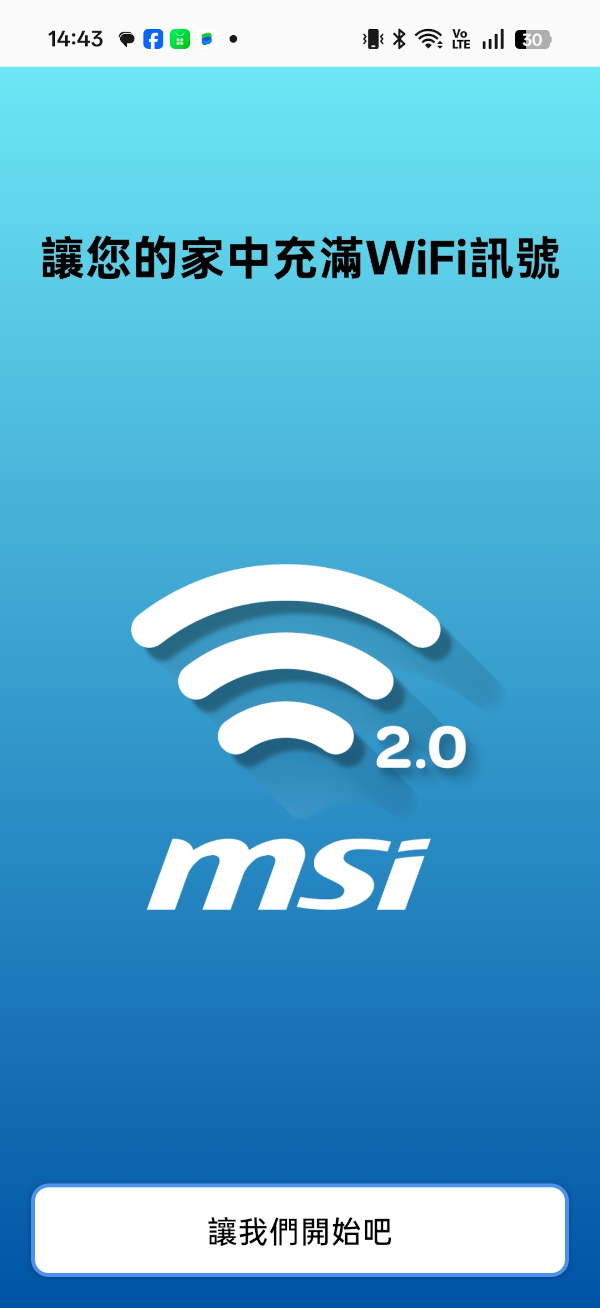 MSI ROAMII BE Pro Mesh系統開箱試用,享受無所不在的全屋Wi-Fi 7網路、暢遊高速傳輸體驗 24 msiroamiibepromeshwifi7 031 2