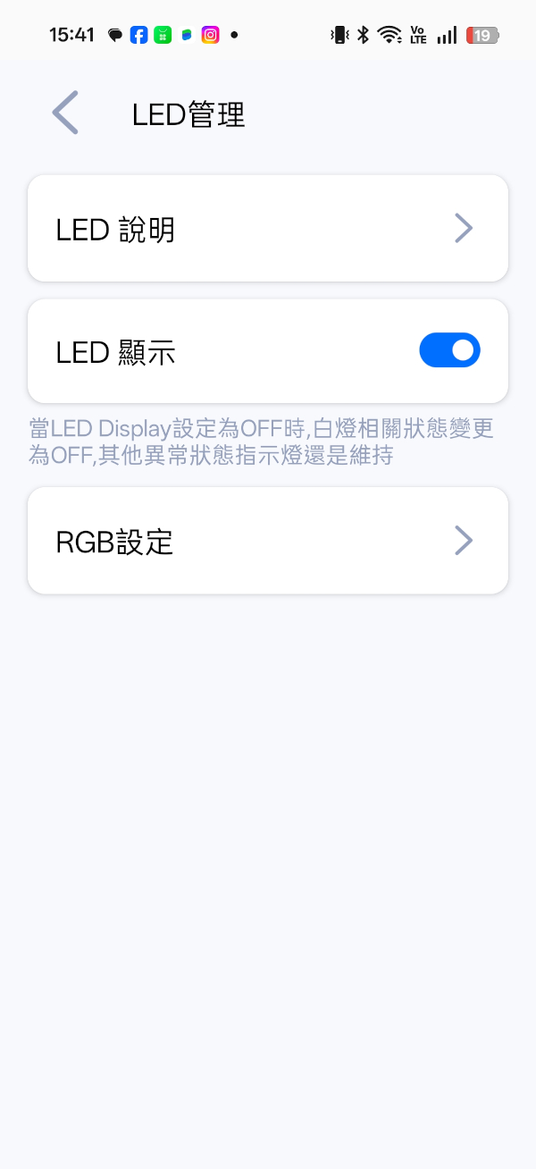 MSI ROAMII BE Pro Mesh系統開箱試用,享受無所不在的全屋Wi-Fi 7網路、暢遊高速傳輸體驗 53 msiroamiibepromeshwifi7 038 3