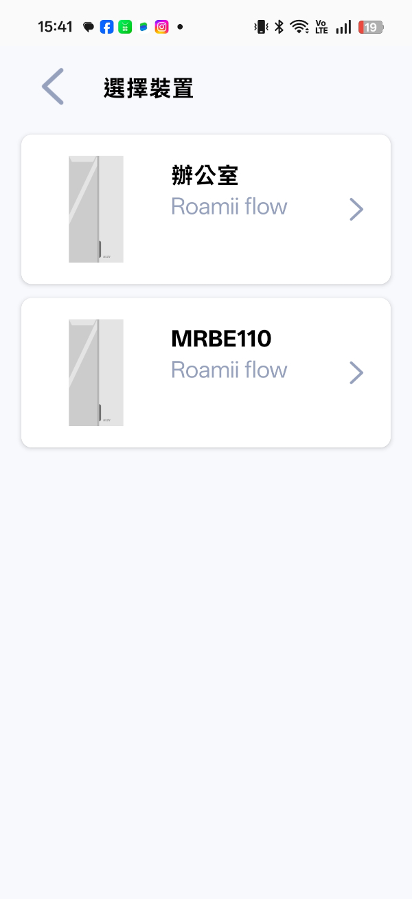 MSI ROAMII BE Pro Mesh系統開箱試用,享受無所不在的全屋Wi-Fi 7網路、暢遊高速傳輸體驗 55 msiroamiibepromeshwifi7 039 1