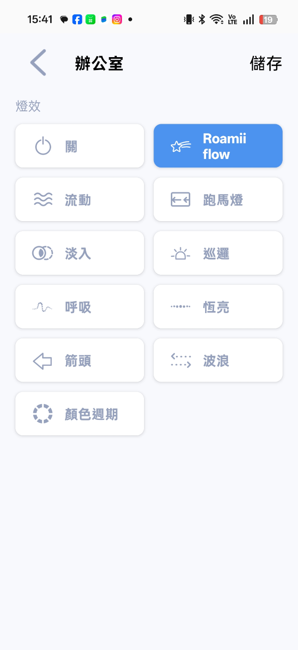 MSI ROAMII BE Pro Mesh系統開箱試用,享受無所不在的全屋Wi-Fi 7網路、暢遊高速傳輸體驗 56 msiroamiibepromeshwifi7 039 2