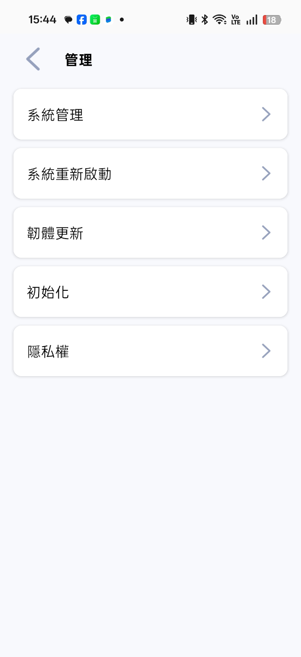 MSI ROAMII BE Pro Mesh系統開箱試用,享受無所不在的全屋Wi-Fi 7網路、暢遊高速傳輸體驗 58 msiroamiibepromeshwifi7 039 4