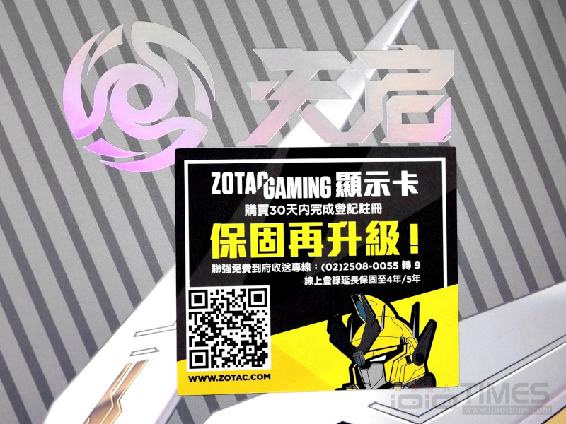 ZOTAC GAMING GeForce RTX 5070 Ti 16GB天啟OC顯卡開箱試用,二次元機甲美學科技、ARGB鑽切幻彩光環超酷炫 7 zotacgeforcertx5070ti16goc 006 1