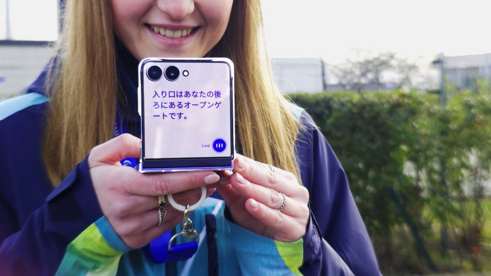 20260302 news samsung03