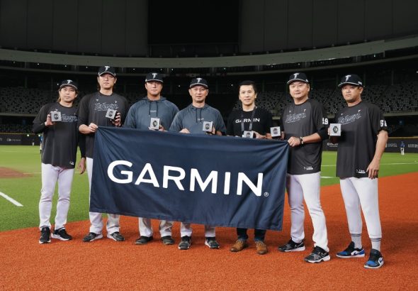 20260303 news garmin02