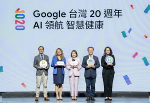 20260304 news google01a