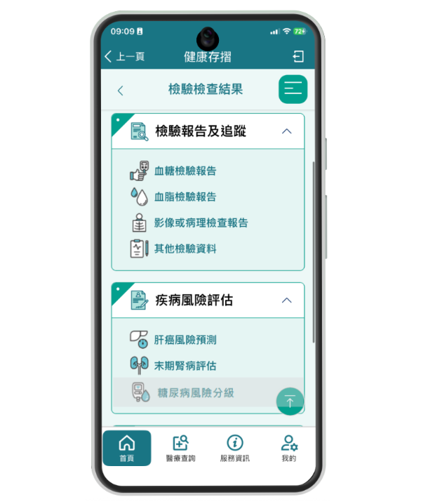 20260304 news google02