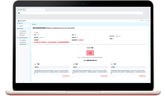 20260304 news google04