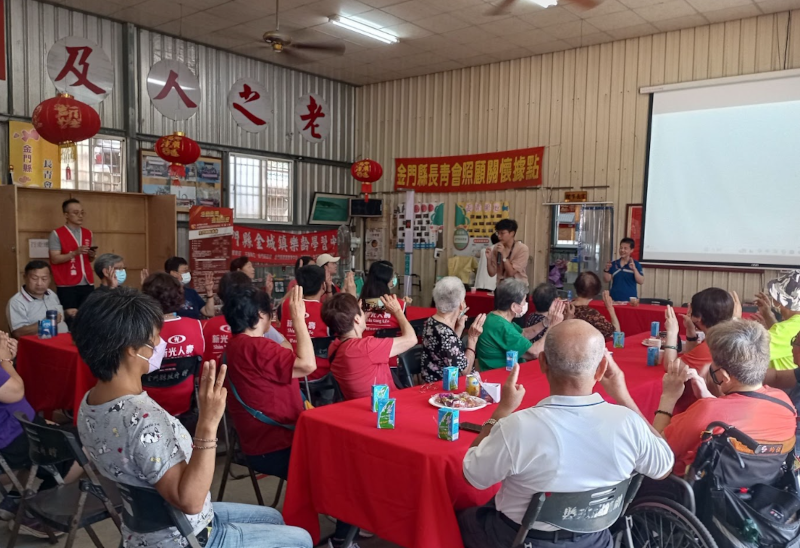 20260304 news google06