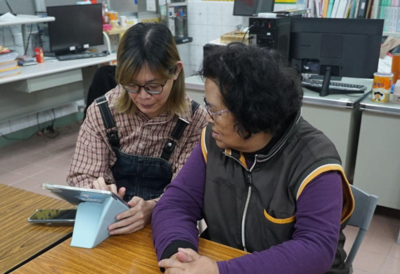 20260304 news google07