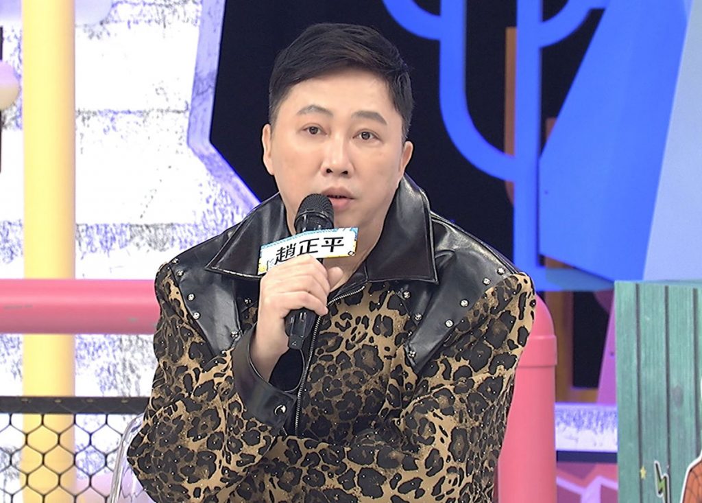 《綜藝OK啦》潘若迪聽信大老闆報明牌賠掉買房金,趙正平靠第六感買股票反賺百萬 2 20260304 NEWS 3 5