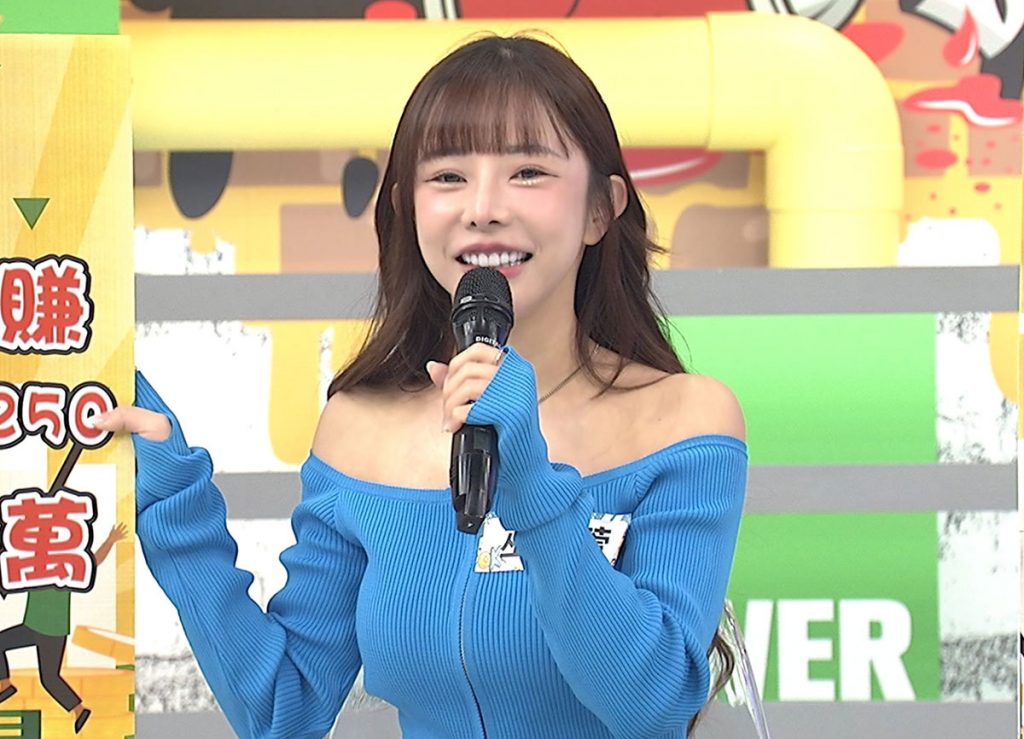 《綜藝OK啦》潘若迪聽信大老闆報明牌賠掉買房金,趙正平靠第六感買股票反賺百萬 3 20260304 NEWS 3 54