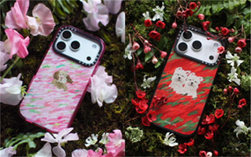 20260305 news casetify03