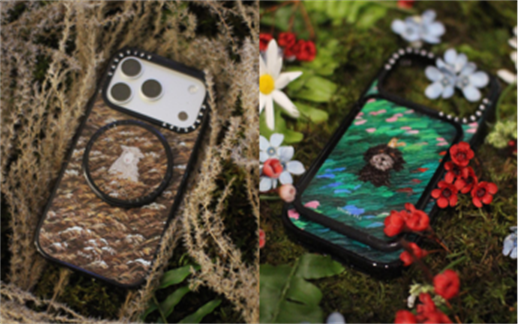 20260305 news casetify04