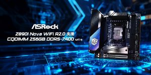 20260306 news asrock01