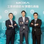 20260306 news moxa01